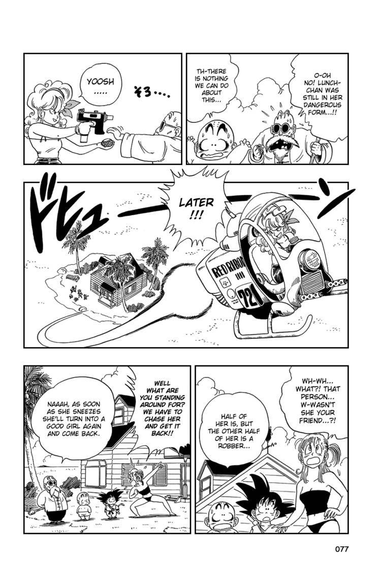 Dragon Ball Chapter 75.089 85